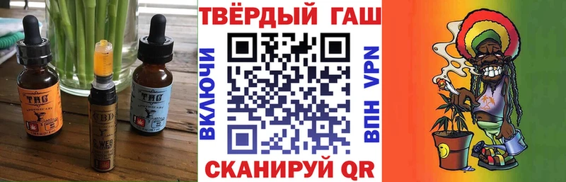 Canna-Cookies конопля  что такое   Реутов 
