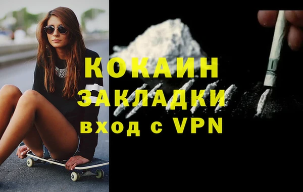 jwh Белоозёрский