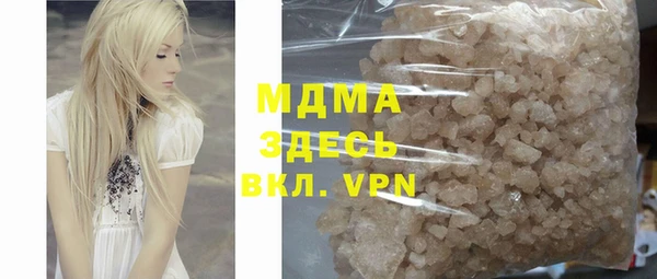 мескалин Балабаново