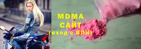 мдпв Баксан