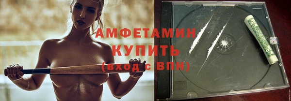 jwh Белоозёрский