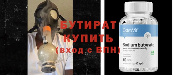 мдпв Баксан
