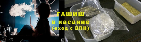 мдпв Баксан