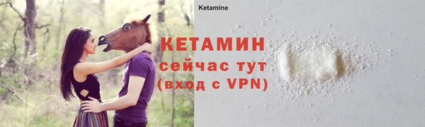 jwh Белоозёрский