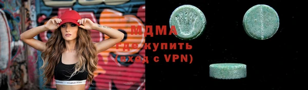 jwh Белоозёрский