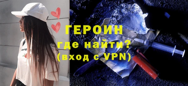 jwh Белоозёрский