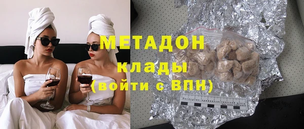 мдпв Баксан