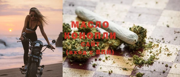 мескалин Балабаново