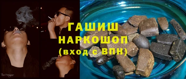 мескалин Балабаново