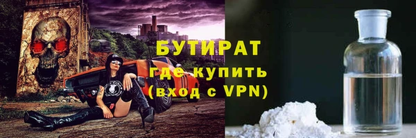 jwh Белоозёрский