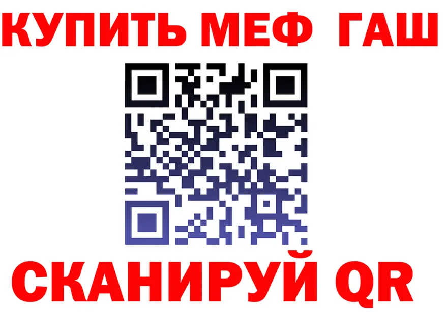А ПВП СК вход это МЕГА Реутов