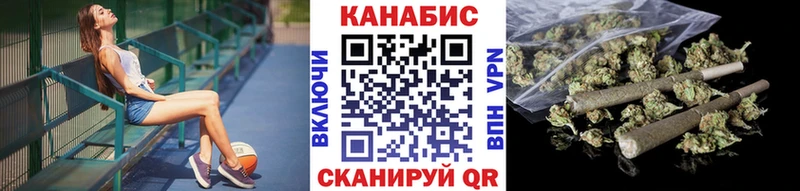 omg онион Реутов Шишки марихуана сатива